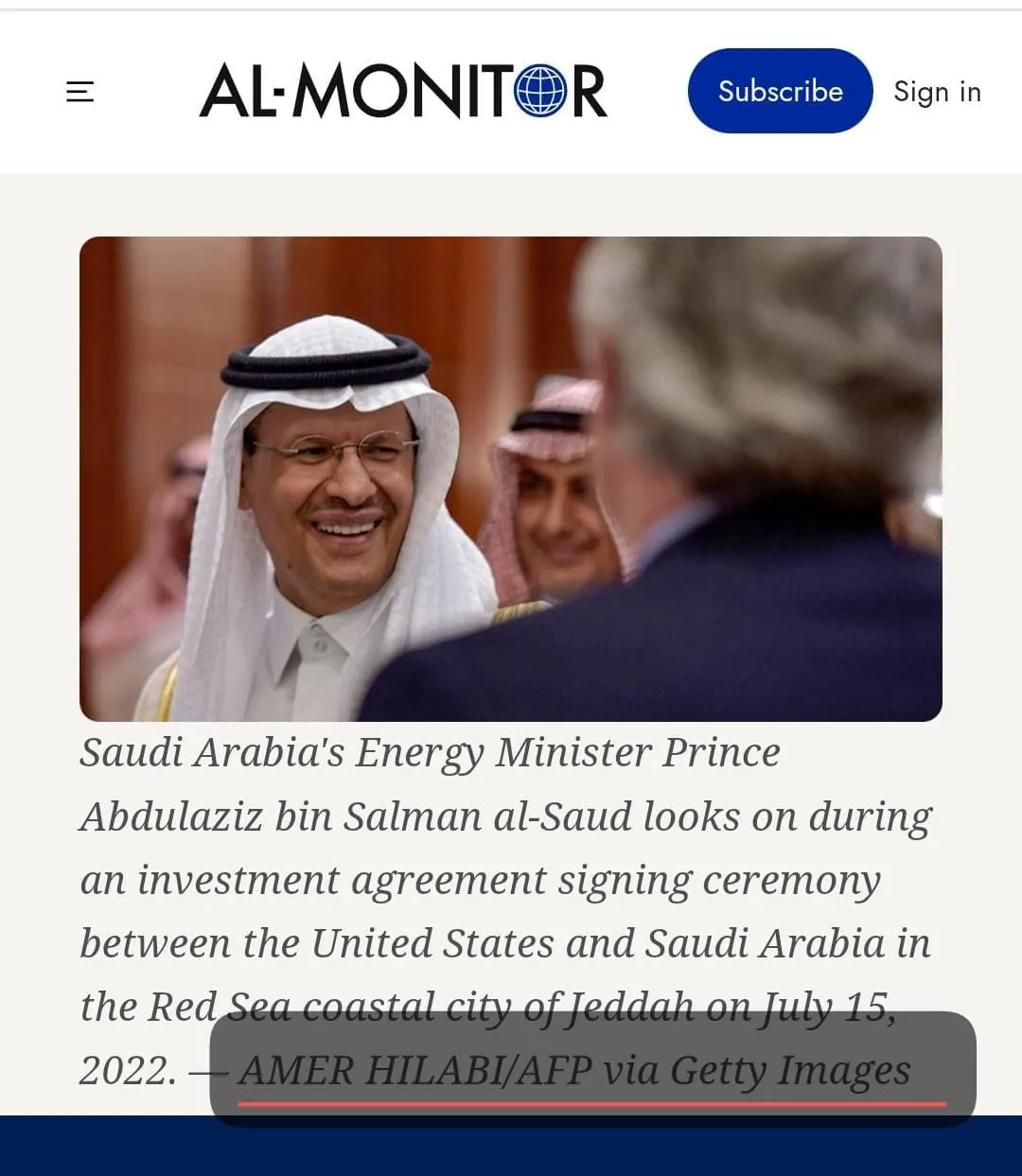 عامر الهلابي